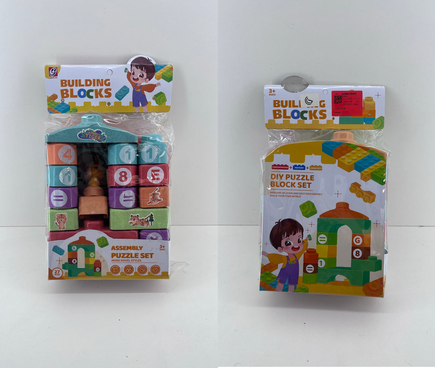 🧸🏗️ Set de Bloques “Assembly Puzzle” – Construcción Creativa para Pequeños 🧩🌈