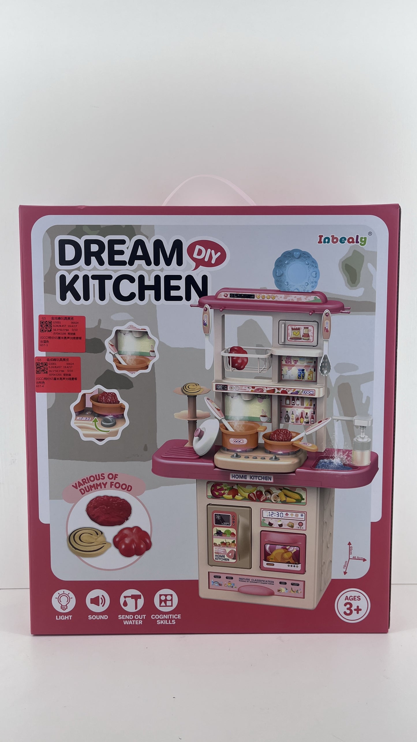 🍓👩🍳 Mini Cocina Infantil Dream Kitchen – Juego Completo para Pequeños Chefs 🌟🍽️