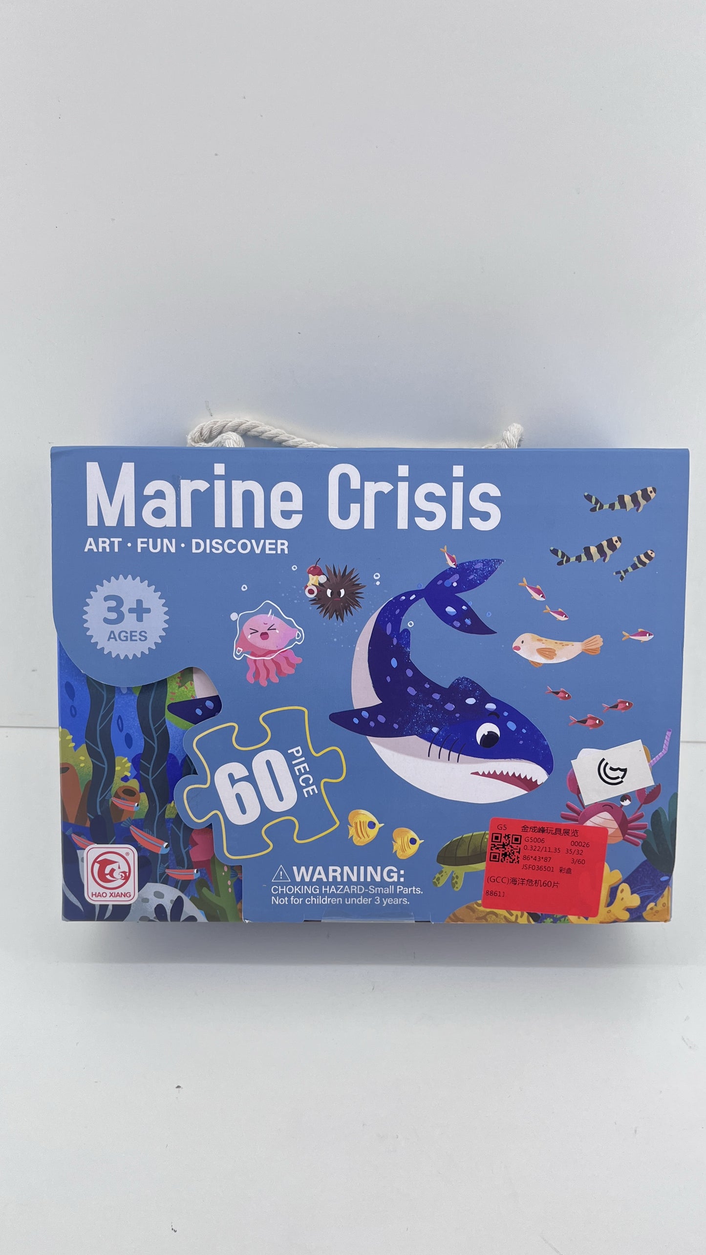 🐳🧩 Rompecabezas “Marine Crisis” – Aventura Educativa del Mundo Marino 🌊✨