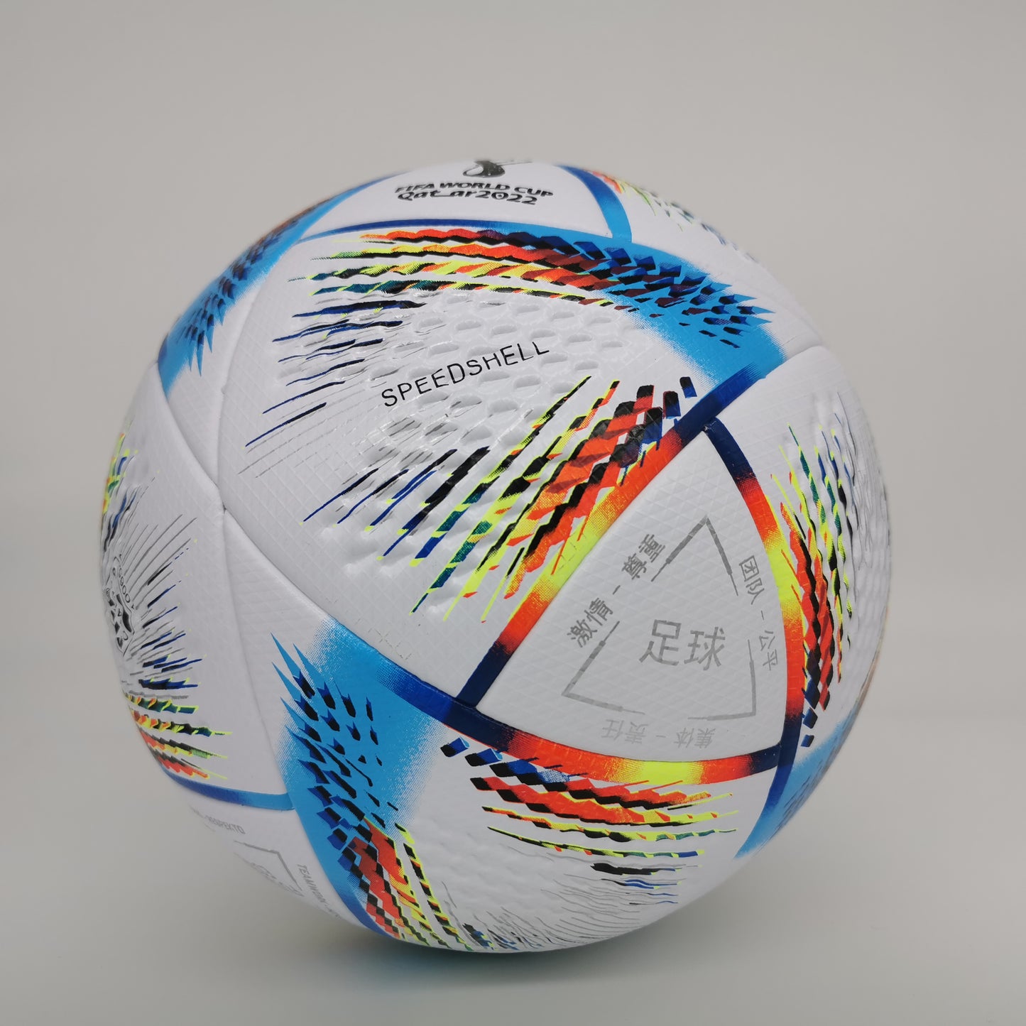 Balón de Fútbol Multicolor de Alta Calidad – Diseño Deportivo y Resistente para Entrenamiento y Juego